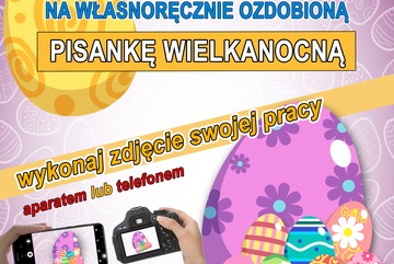 NOWE ZASADY KONKURSU - PRZEŚLIJ ZDJECIE